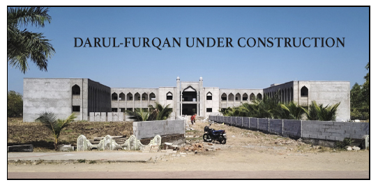 darul underconstruct