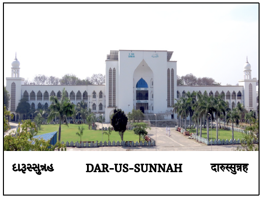 screenshot 2025 10 14 at 14.55.58