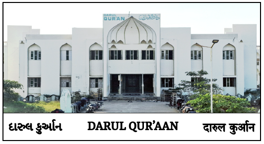 screenshot 2025 10 14 at 14.57.58